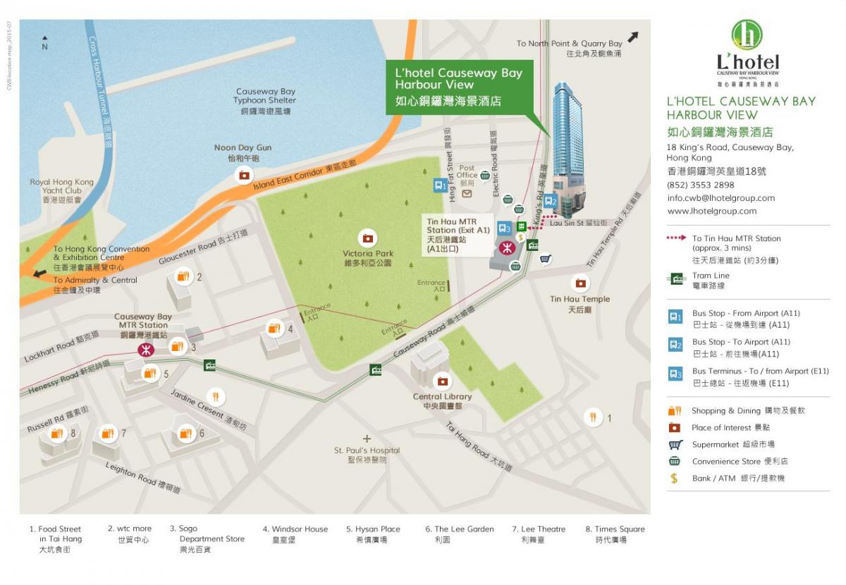Hong Kong daanan ng mga sasakyan bay mapa