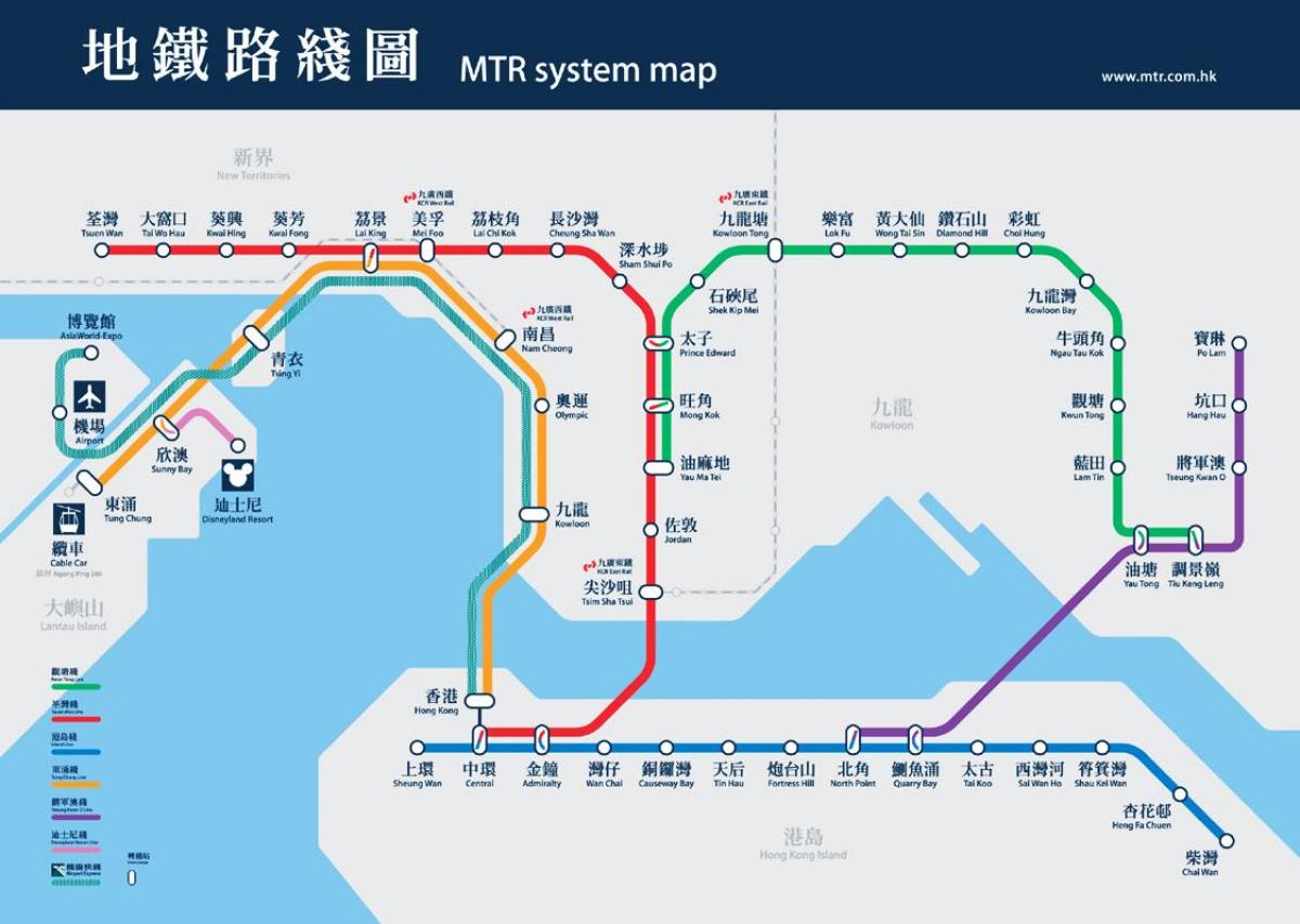 daanan ng mga sasakyan bay MTR station mapa