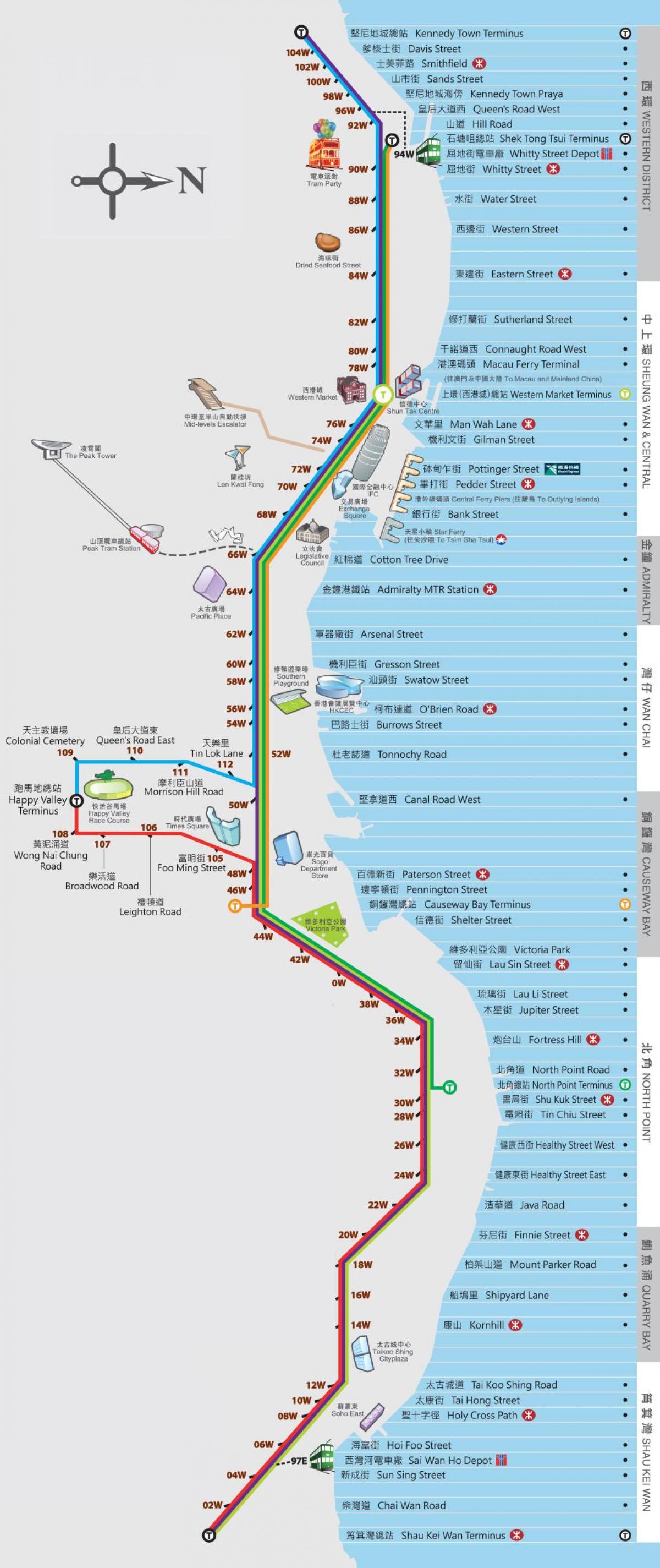 Hong Kong sa ding ding bagon mapa