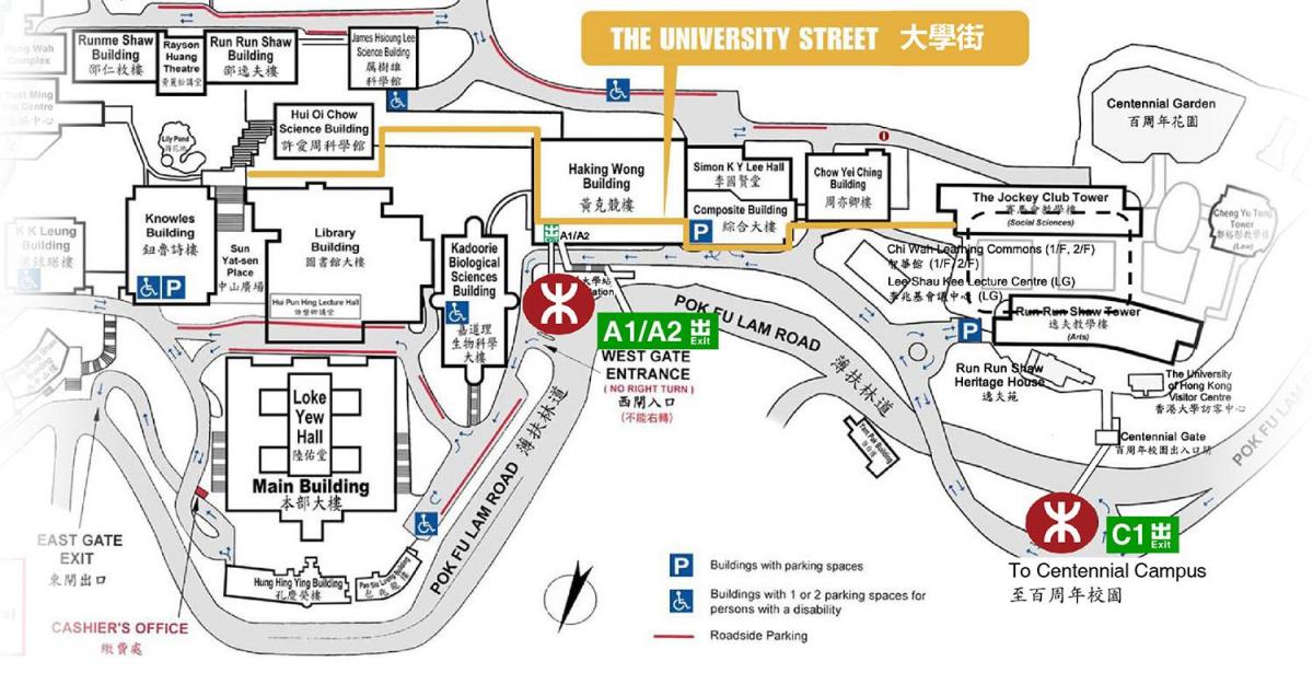 mapa ng hku