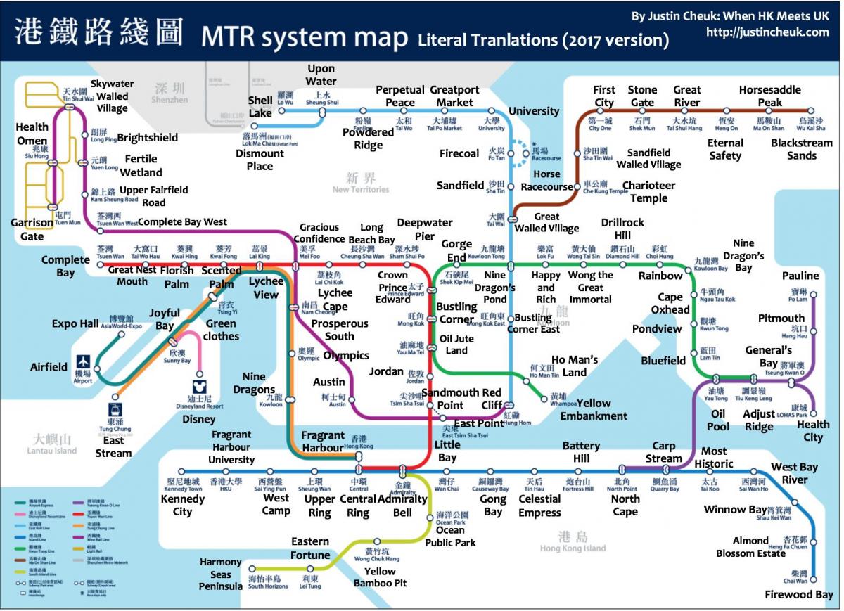 HK metro mapa