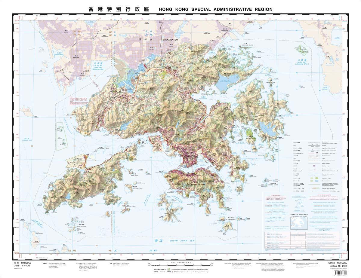 tabas mapa ng Hong Kong