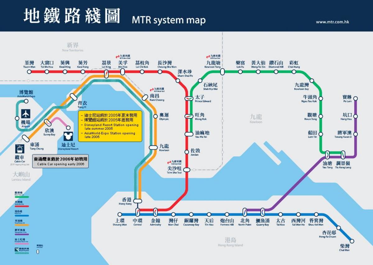 Kowloon bay MTR station mapa