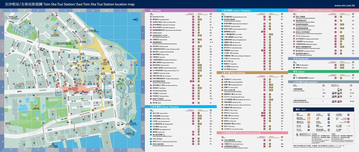 MTR TST station mapa