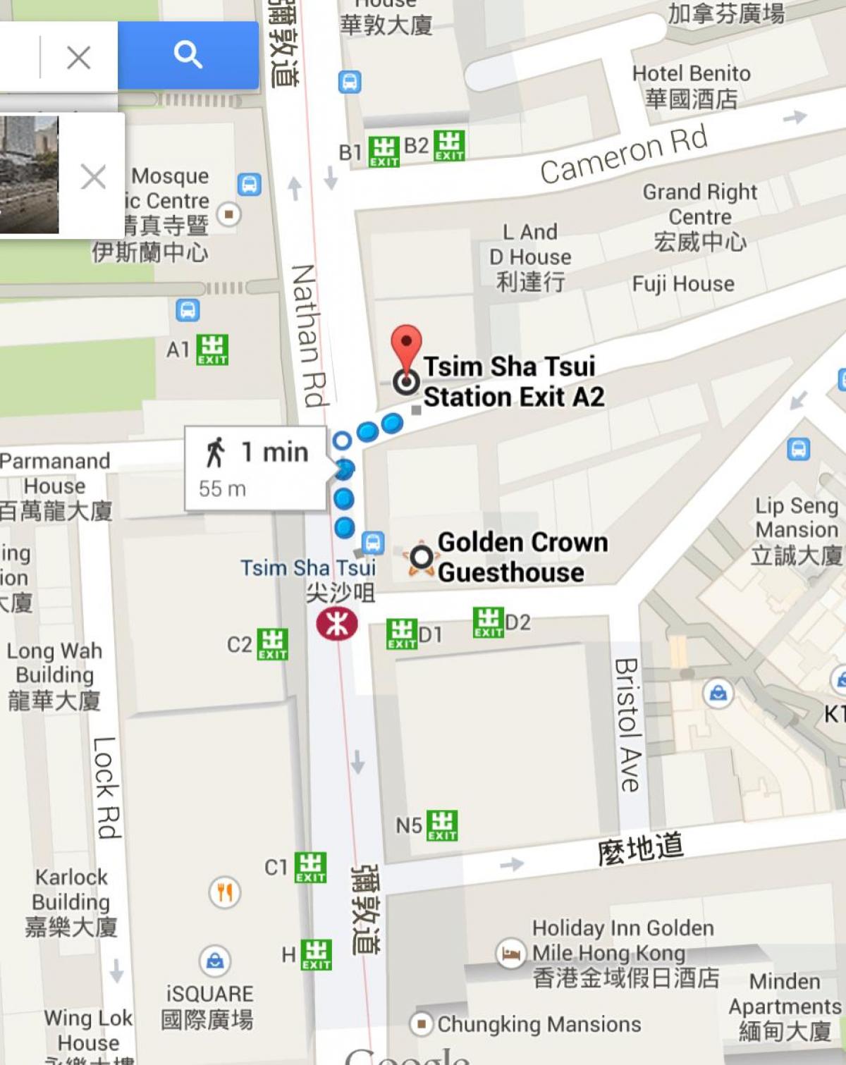 Sa Tsim Sha Tsui MTR station mapa