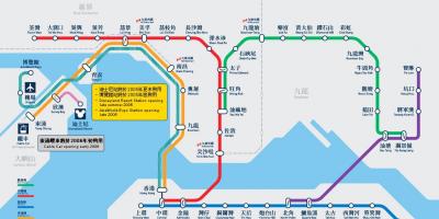 Kowloon bay MTR station mapa