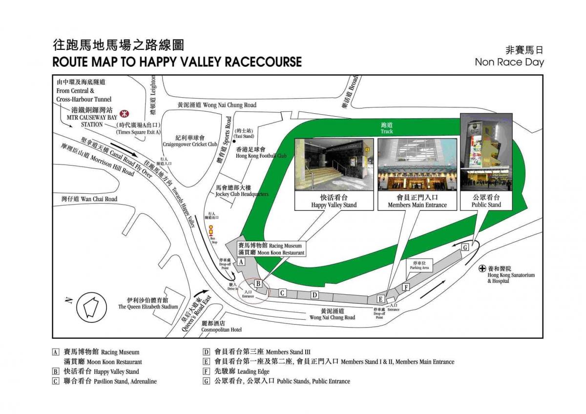 mapa ng Happy Valley Hong Kong