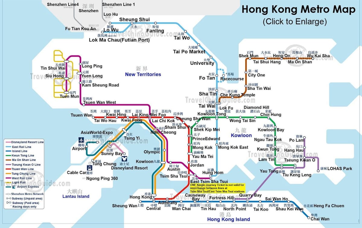 mapa ng MTR hong kong